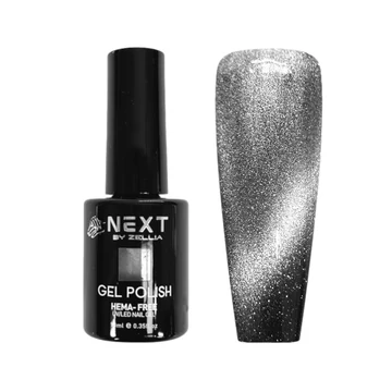 Next By Zellia Gél Lakk 10Ml - Hema / Tpo Free - Reflektív Cat Eye - ZM-01