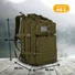 Kép 1/12 - Peterson Hátizsák - Military - Túrahátizsák - Bl096-8243 Army Green - Katonai Zöld