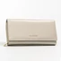 Kép 1/9 - Peterson Női Bőr Pénztárca 42100-Sbr - Rfid Védelemmel - Beige