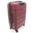 Kép 4/7 - BŐRÖND - 002 - M-ES KÖZEPES MÉRET - POLYPROPYLENE - 67 X 47 X 27 - BORDÓ