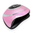 Kép 2/5 - Nagy teljesítményű, 168W Max UV LED-es körömlámpa- Z7 - 57 LED - 83407 - Pink