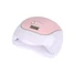 Kép 1/6 - Műkörmös Uv/Led Lámpa | Bq V5 | 120W | Fehér-Pink - Qqf-2303205