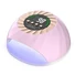 Kép 1/4 - Műkörmös Uv/Led Lámpa | SUN S7 | 268W | PINK - QQF-231005