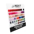 Kép 2/7 - Next By Zellia Gél Lakk Box 10Ml - Hema / Tpo Free - 70 Pcs