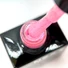 Kép 2/2 - Next By Zellia Hema / Tpo Free Chameleon Gél Lakk 12Ml - 005