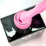 Kép 2/2 - Next By Zellia Hema / Tpo Free Chameleon Gél Lakk 12Ml - 008