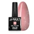 Kép 1/2 - Next By Zellia Hema / Tpo Free Flash Gél Lakk 12Ml - 001