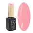 Kép 5/13 - Candy Box Meteor Gél Lakk - 13Ml -