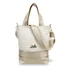 Kép 1/5 - Zellia Női Válltáska/Kézitáska 21026 Beige-Arany - Ss -