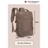 Kép 3/18 - Peterson Hátizsák Ptn 24421-5081 Beige - 45 X 30 X 25 Cm
