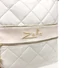 Kép 3/5 - Zellia Női Válltáska 22100 Beige Matt - Steppelt -
